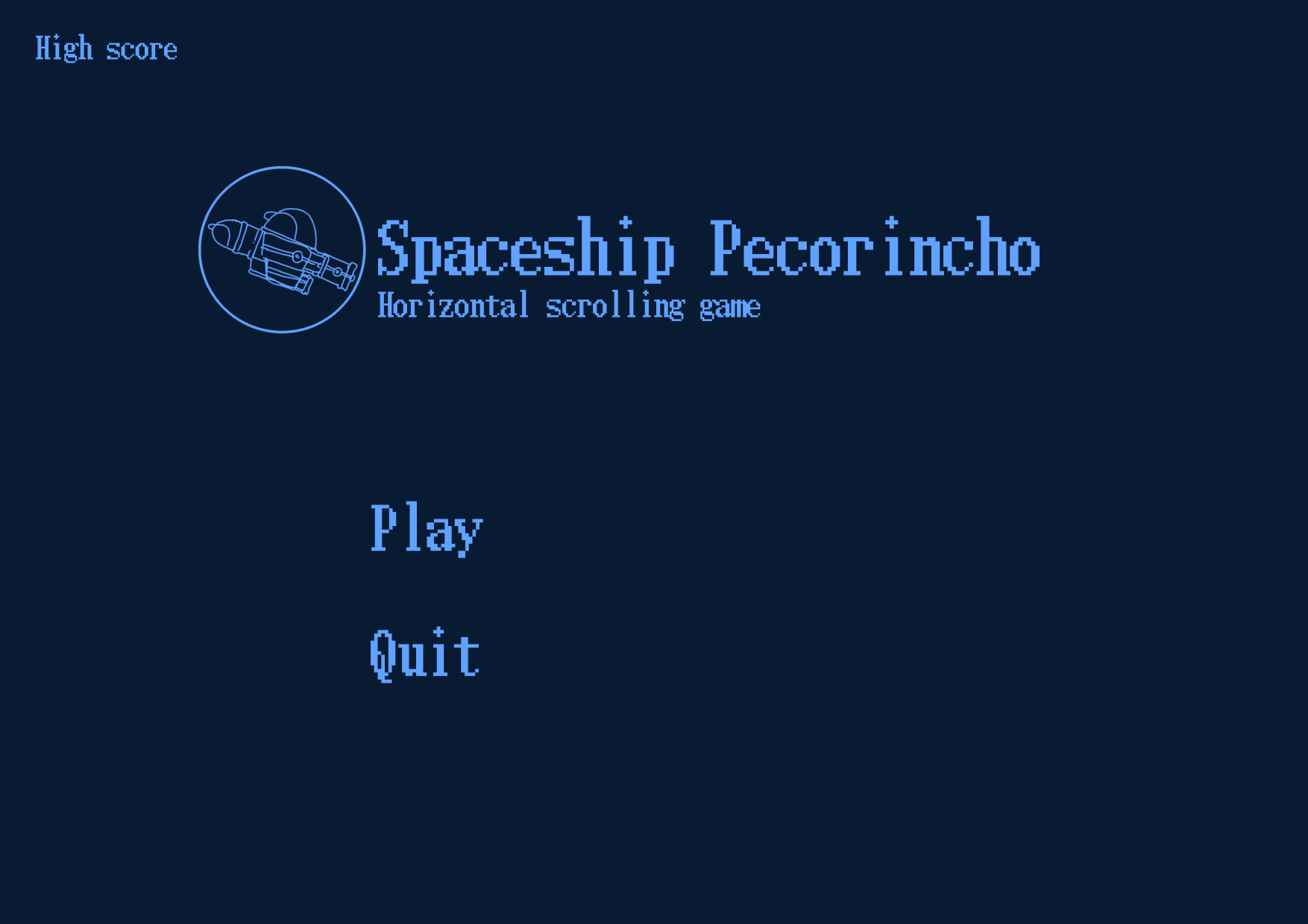 Spaceship Record — 横スクロールゲーム